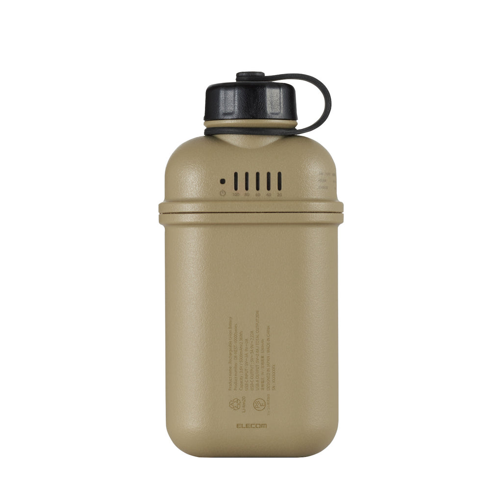Outdoor Battery, 10000mAh