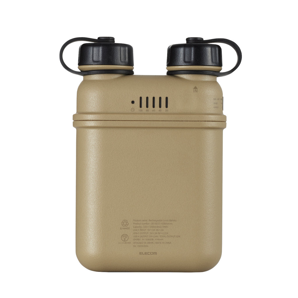 Outdoor Battery, 15000mAh