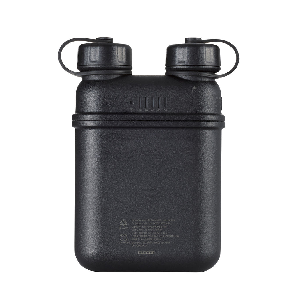 Outdoor Battery, 15000mAh