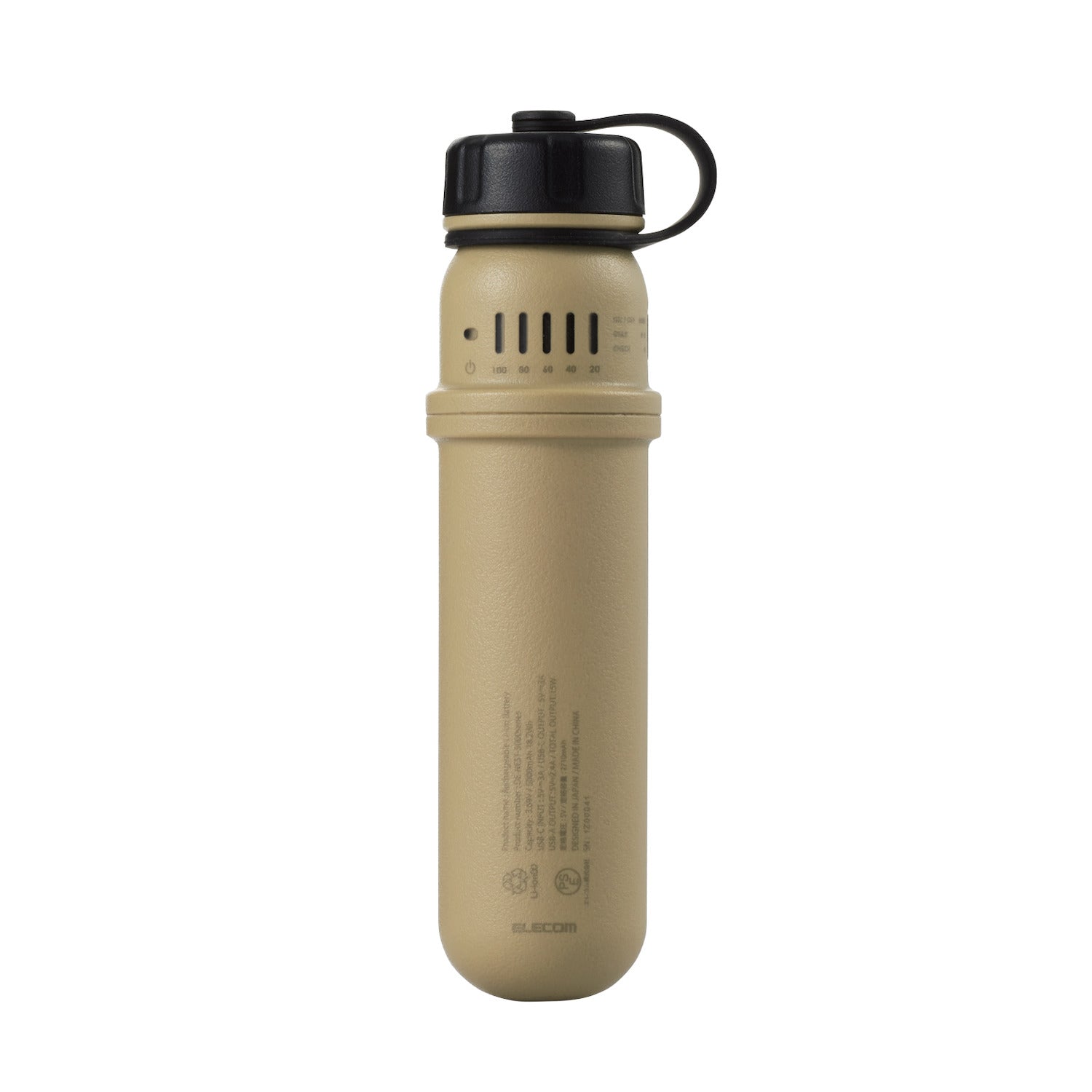 Outdoor Battery, 5000mAh